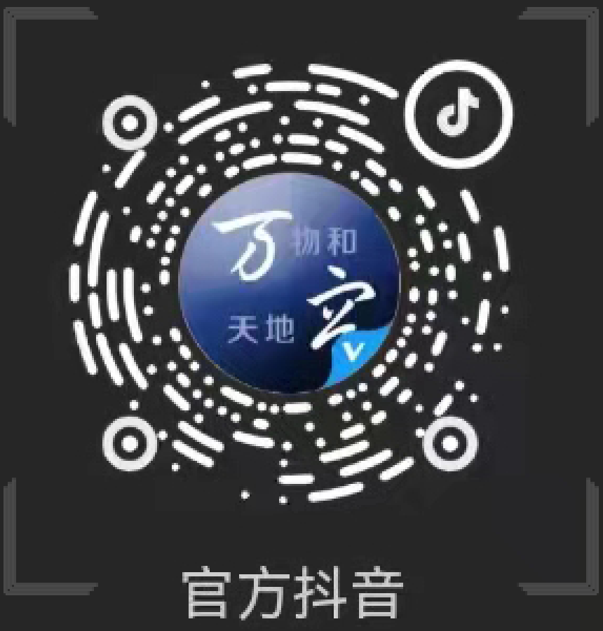 龙八- long8(国际)唯一官方网站